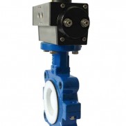 Válvula de mariposa con actuador eléctrico Limitorque planta de tratamientos de agua residuales. Válvula de mariposa con actuador eléctrico Limitorque planta de tratamientos de agua residuales.